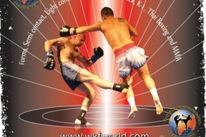 2012 World Championships in  Varazdin