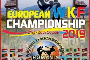 2019 Europameisterschaft in Baja Mare