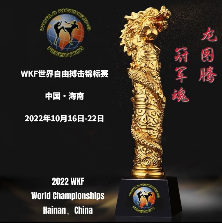 212292861_1450397708629017_1871663611358468823_n