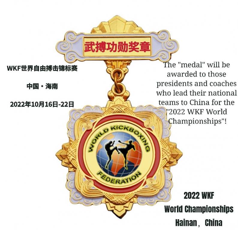 213377124_1451322465203208_5126350269835438581_n