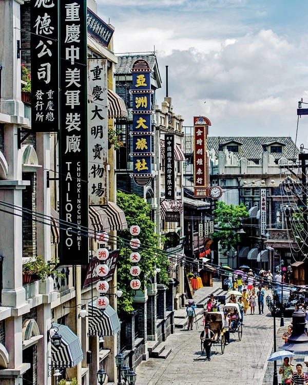 Mission-Hills-Haikou-Movie-Town
