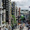 Mission-Hills-Haikou-Movie-Town