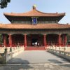 temple-of-confucius-and