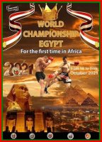 2021 Weltmeisterschaft in Kairo