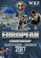 2017 Europameisterschaft in Santorini